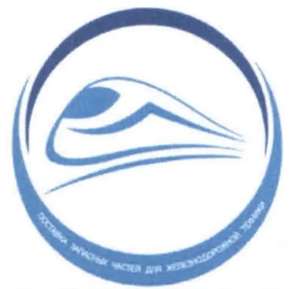 ООО ПРОМТРАНС