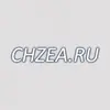 chzea
