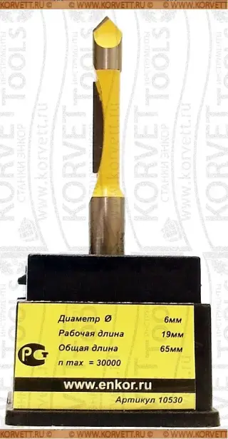 10530. Фреза кромочная прямая D6х19 Х8