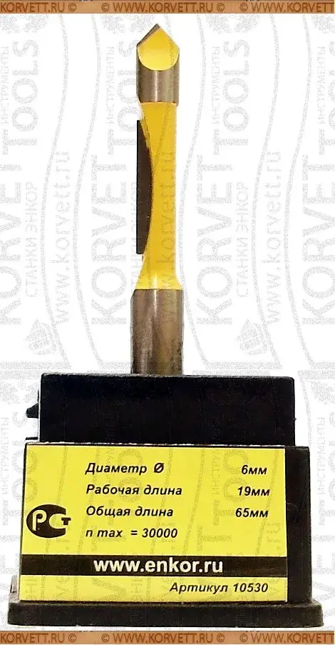 10530. Фреза кромочная прямая D6х19 Х8