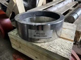 Втулка СМД-110 4845011002