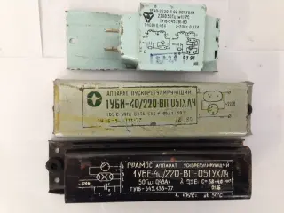 Аппарат пускорегулирующий 1уби-40/220-вп-077ухл4, 1уби-40/220-вп-093-ухл4