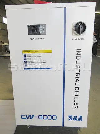 Лазерный гравировальный станок с ЧПУ LM 1625 PRO OPEN  300W