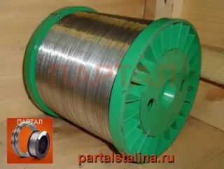 Нихромовая лента от 1 кг по выгодной цене! Быстрая доставка по России
