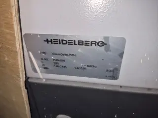 Heidelberg Print Master 74-4, 2007 г.в