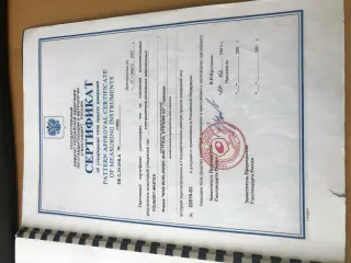 Стационарный оптико-эмиссионный спектрометр FOUNDRY-MASTER