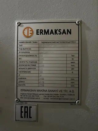 Гидравлический листогибочный пресс Ermaksan POWER BEND 3100-100