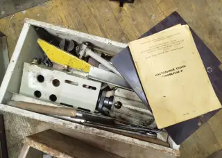 Токарный Станок Тв-4