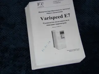 Инвертор OMRON Varispeed E7 (model: CIMR-E7Z4110) Преобразователь частоты Omron