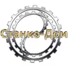 Stankodom