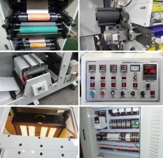 Флексопечатную машину HH-RY320-4