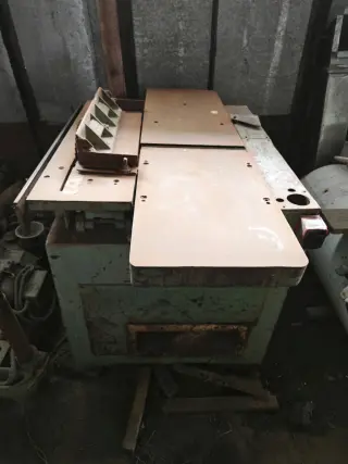 Ксм-1 А