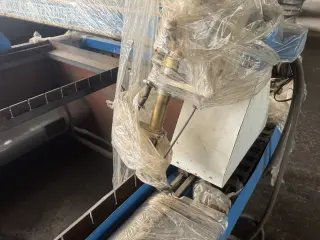 Оборудование