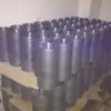kandakovds
