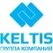 ООО ГК Келтис