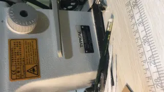 Швейная машина TYPICAL GC6850H