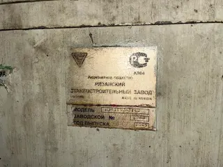 Токарно-винторезный с ЧПУ 16М30Ф3141 рмц 3000мм