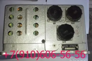 БЗУ-376СП, БЗУ-СП376Т, БЗУ-376СБ