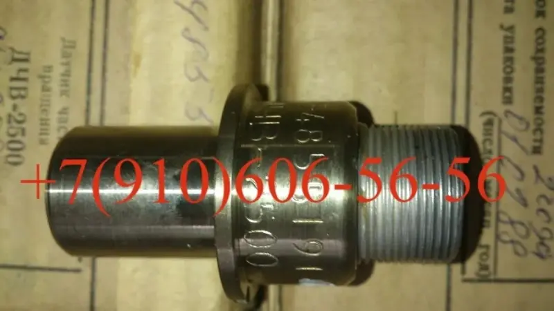 ДЧВ-2500А, ТДР7-1-3, 11ГФ4СН-1, ЭПВ-250Т
