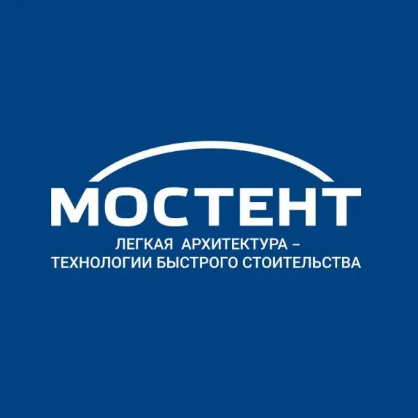 ООО «Мостент»