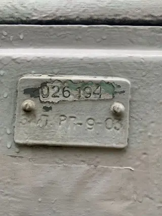 Токарно-винторезный станок 1А64 РМЦ2800