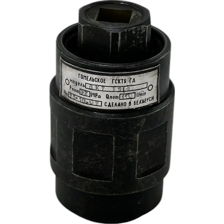 Гидродроссель ДК-32
