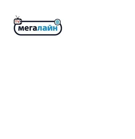 Интернет провайдер Мегалайн