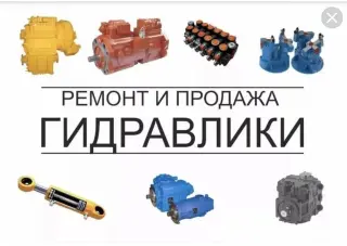 Калорифер КСК