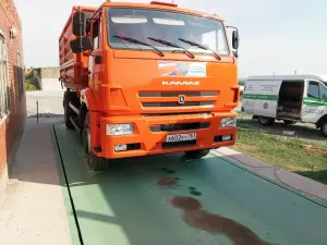 Взвешивай сам свой урожай