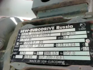 Привод коническо-цилиндрический SEW-EURODRIVE KH47B У2