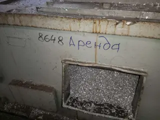 Станок 7939-5109 СБ