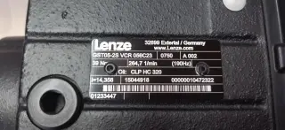 Сервомотор-редуктор Lenze