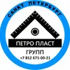 rost_org