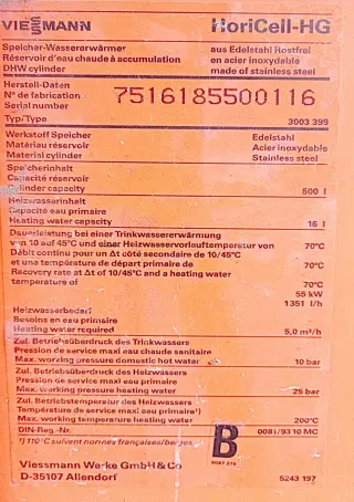 Накопительный водонагреватель / буферная емкость Viessmann HoriCell-HG 3003 399, идеальное состояние