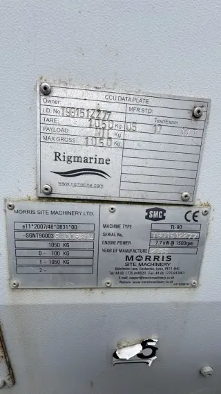 Осветительная мачта Morris SMC TL-90