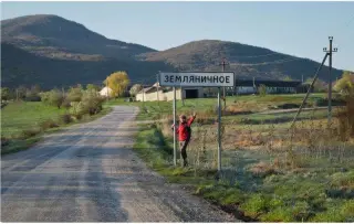 Завод консервации 2355м.кв,Белогорск Крым