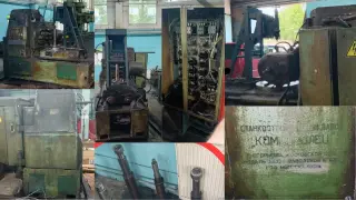 Станки