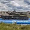 gsmtara