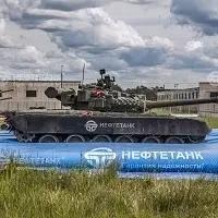 gsmtara