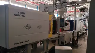 Термопластавтомат ТПА Welltec TTI-190sekii/S 2021 г. Б/У