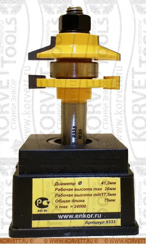 9333. Фреза комбинированная рамочная D41.3х26 Х12