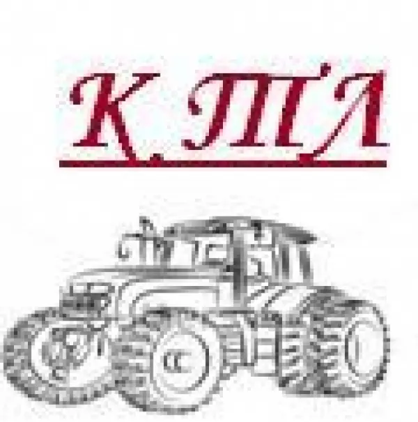ООО «Компания Техно-Лэнд»