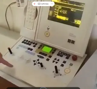 Рентгенодиагностический комплекс Siemens AXIOM Iconos R-200 (Германия). Цифровой, с документами