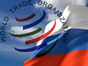 Россия станет рынком сбыта для ВТО