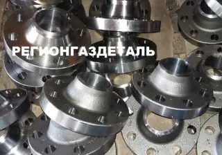 Фланец ГОСТ 28759, ГОСТ 54432, ГОСТ 9399, ГОСТ 22813, ГОСТ 22814, ГОСТ 33259, ГОСТ 12820, ГОСТ 12821, ГОСТ 12822, ГОСТ 28759