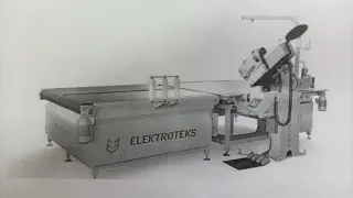 Окантовочная машина для производства матрасов PFAFF