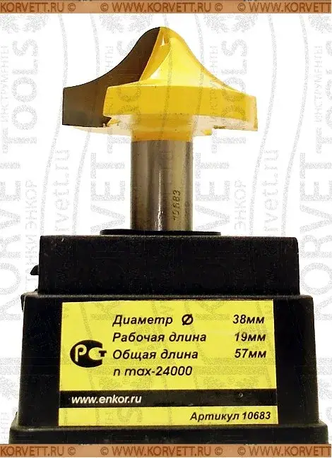 10683. Фреза кромочная фигурная D38х19 Х12