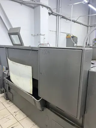 Токарно-винторезный станок 16К20