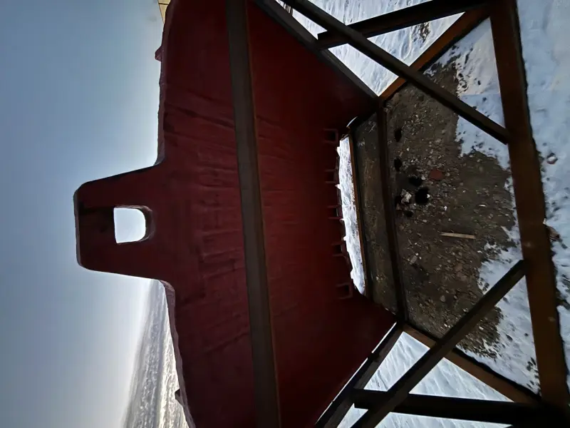 Стенка ковша передняя 3536.01.01.020