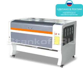 Станок для лазерной резки и гравировки DSLaser 6040